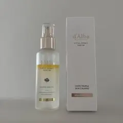 ダルバ スプレーセラム　ミスト　100ml 2本セット