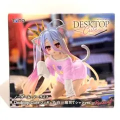Desktop Cute フィギュア 白 猫耳シャツver. Renewal