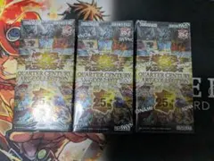 2026年最新】遊戯王 クォーターセンチュリー boxの人気アイテム - メルカリ