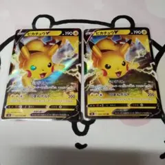 ポケモンカードゲーム　ピカチュウV　RR じゅうでん　10まんボルト　①