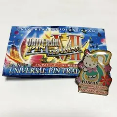 ご当地キティ 東京限定 中野ブロードウェイ - メルカリ
