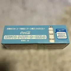 Coca-Cola オリジナル タイムマーカー付ボトル 白のサムネイル