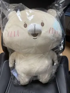 2025年最新】ともだちはくま ぬいぐるみ 特大の人気アイテム