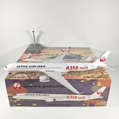 2025年最新】エアバスA350 1/200の人気アイテム - メルカリ