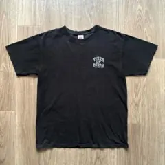 2026年最新】pizza of death tシャツの人気アイテム - メルカリ