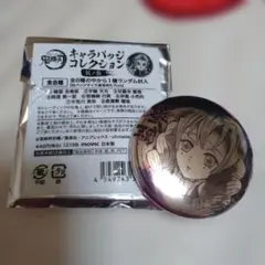 鬼滅の刃　キャラバッジコレクション　其の参　甘露寺蜜璃