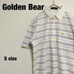 ゴールデンベア Golden Bear ポロシャツ ブルー ストライプ Sサイズ