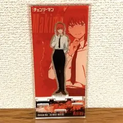 チェンソーマン　 アクリルスタンド　マキマ