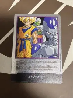 e-87 39巻 銀エナマ エナジーマーカー 魔人ブウ - メルカリ
