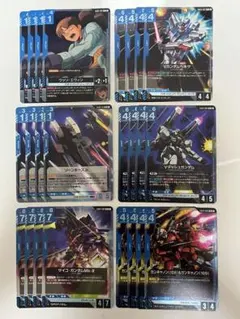 GCG ガンダムカードゲーム メッサーラ シロッコ 4枚 - メルカリ