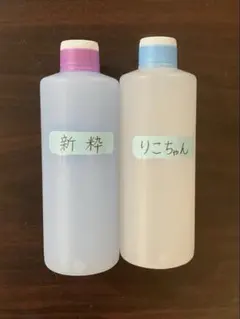 アルミホイール超鏡面剤　専用「rikoマジック　りこちゃん　幻」各300ml計3 アルミホイール超鏡面剤「無垢、rikoマジック、りこちゃん」各