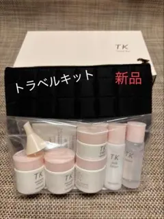 メナードTK トラベルキット ミニボトルセット