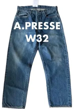 新品 A.PRESSE Washed Denim Wide w32 comoliのサムネイル