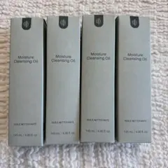 インセルダム モイスチャー クレンジング オイル 4個セット売り - メルカリ