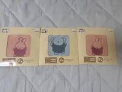 【新品未使用】ミッフィー ボリス タイトーくじ タオルセット 3枚組