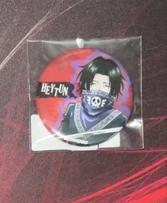 2025年最新】hunter×hunter 缶バッジ フェイタンの人気アイテム - メルカリ