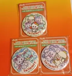 Asahi　SWIMMER　オリジナル缶ミラー　全3種類セット