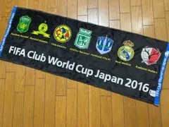 2025年最新】アントラーズ クラブワールドカップ タオルの人気