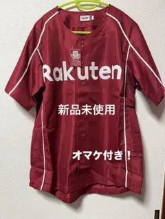 2026年最新】楽天ユニフォームの人気アイテム - メルカリ