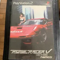 リッジレーサーファイブ　PS2