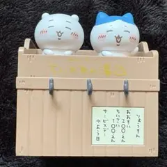 1番くじ なんかほっこり ちいかわの湯 B賞 いらっしゃいませ★番台フィギュア