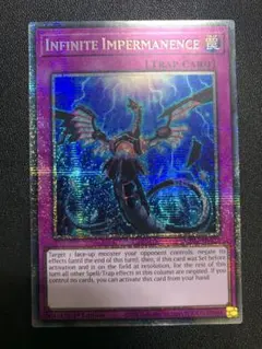 遊戯王　eu版 無限泡影　スターライトレア　英語版 2025年最新】無限泡影 英語の人気アイテム - メルカリ