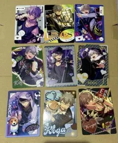 あんスタ 大神晃牙 Only「Koga」Collections 9枚セット
