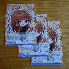 coro様 リクエスト 2点 まとめ商品