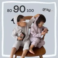 新品⭐️キッズ ベビー90 恐竜着ぐるみ パーカーロンパース グレー トレーナー