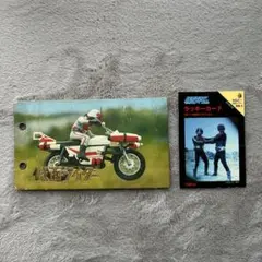 2026年最新】仮面ライダー ラッキーカードの人気アイテム - メルカリ