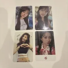 【レア・希少・入手困難】TWICE ポカリ ジヒョ トレカ レア・希少・入手困難】TWICE ポカリ ジヒョ トレカ 【公式通販】