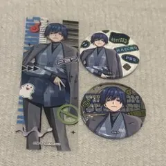 yuzu様 リクエスト 3点 まとめ商品