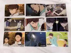 非売品 ハイキュー!! 及川徹、岩泉一、影山飛雄 ステッカー9枚セット