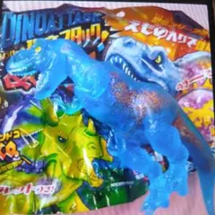 恐竜アタック　ティラノサウルス