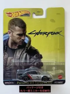 Hot Wheels Cyberpunk 2077 Porscheのサムネイル