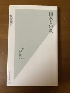 Item thumbnail for item a0e5a057-3448-426f-802c-53371a0efc36