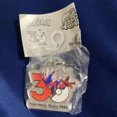 【新品】ポケモン30周年チャームマスコット　コライドン