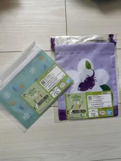 ピクミン　一番くじ　E賞 ポーチコレクション　巾着　紫ピクミン