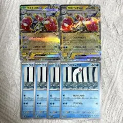 ウミトリオex rr ウミディグダ 進化ライン ポケモンカード