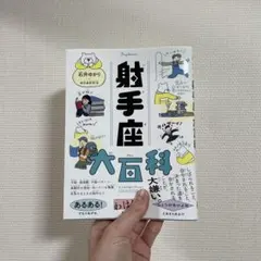 Item thumbnail for item 2b68ebe4-2006-4c4c-9571-ab2d0ccd036b