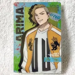 【ウィンブレ】有馬雪成／ウエハースカード