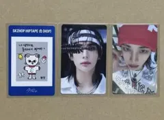 StrayKids スキズ SKZHOP 合 NEMO ヒョンジン