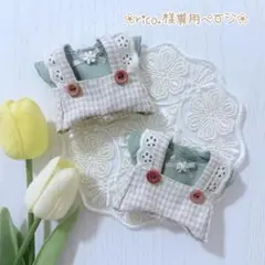 ★ちびぬい帽子 オーダー専用ページ★ ☆送料無料☆ちびぬい用カンカン帽子 - YSC クラフト | minne