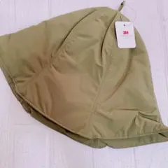 Item thumbnail for item 814805bf-ad4c-4e38-85cd-9364fb225d72