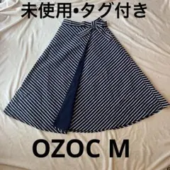 未使用•タグ付き　 OZOC オゾック ストライプ柄 ラップ風フレアスカートのサムネイル