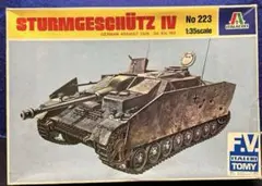 169 当時物 イタレリ 1/35 ４号突撃イタレリのサムネイル
