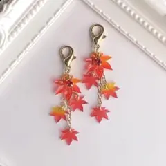 再販No.318 マスクチャーム　紅葉　イヤリング　ピアス