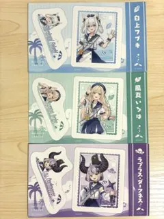 ホロライブ ローソンコラボ ステッカー 白上フブキ 風真いろは ラプラス