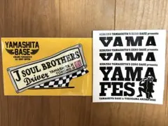 山下智久 TOMOHISA YAMASHITA ステッカー - メルカリ