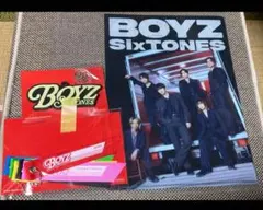 SixTONES BOYZ 特典